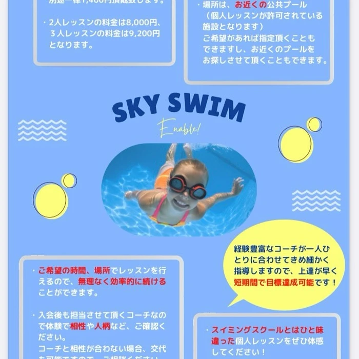 画像369